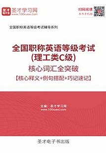 点墨绘出心中人