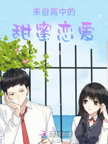 迎藏