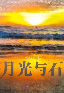 明天过后，没有我