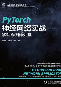 斗破之天生不凡