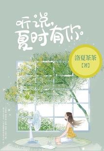 末日异鬼
