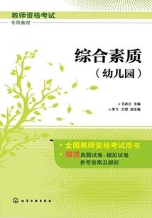 重生成狼获得双系统！