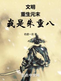 末日之冰封静寂
