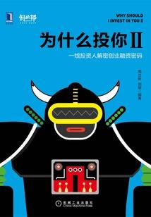 不可逆代码