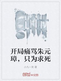 爱你怎舍得放弃