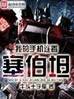 念念良人
