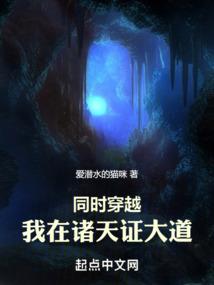 我名孤云