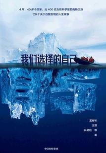 美人心依旧