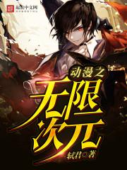 云落长辞