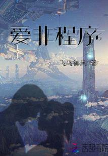 种牙齿