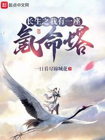 陌路之思念连巷