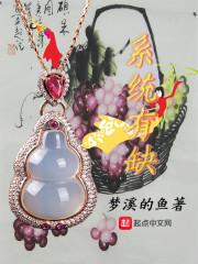 破道修罗