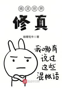 一蛊倾城