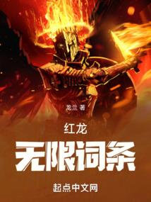 鸟人的世界