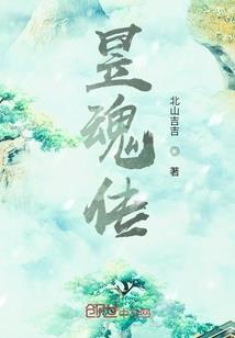 我们的爱不离不弃