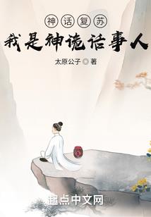 拜金女妃