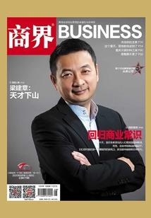 米瑞斯之暗夜萝莉