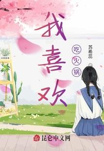 妄界一创世