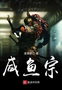 重生非主流青春