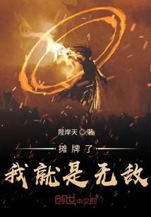 佛前情债