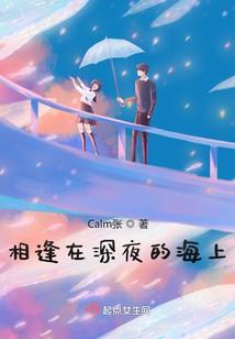 斗天极