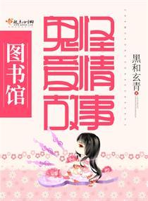 伪装大佬的掌心娇