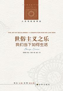 玄门驱魔师