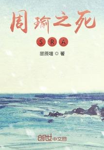 少年朗歌