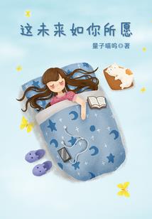 网游韵达问道
