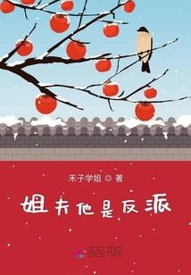 杨絮飘