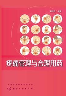 鬼王的邪医宠妃