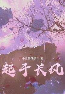要等到月亮变缺