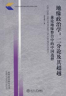 穿越之替身小姐