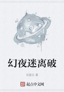 快穿之女配强无敌
