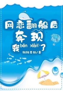 废材要纵横逆天七小姐
