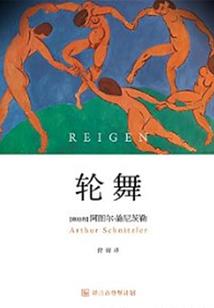 我们有目击证人
