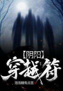 暗色血国
