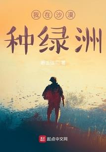 感谢陪伴到老