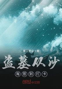 我的青春恋爱高中生活