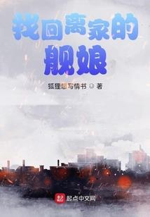 式灵者