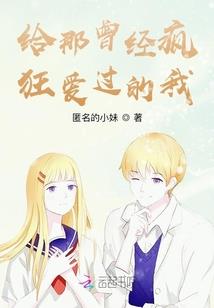 天罚刀