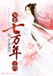 这个驭兽师开挂了