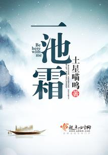 风过逍遥地