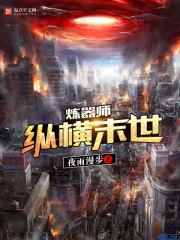 赤明