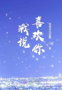 我也不想成为篮球之神啊