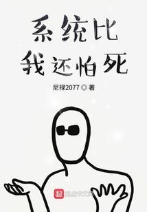 钟表内外