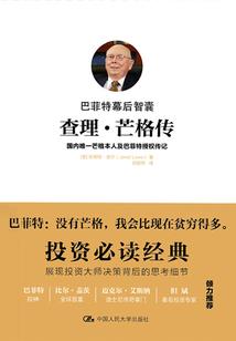 快穿之病态BOSS别黑化