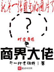 破天神剑决