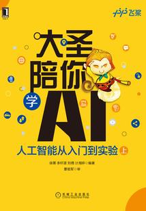 重生高考后