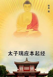 女神之无敌作家系统